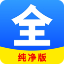 祝福老师学校辉煌的句子有哪些