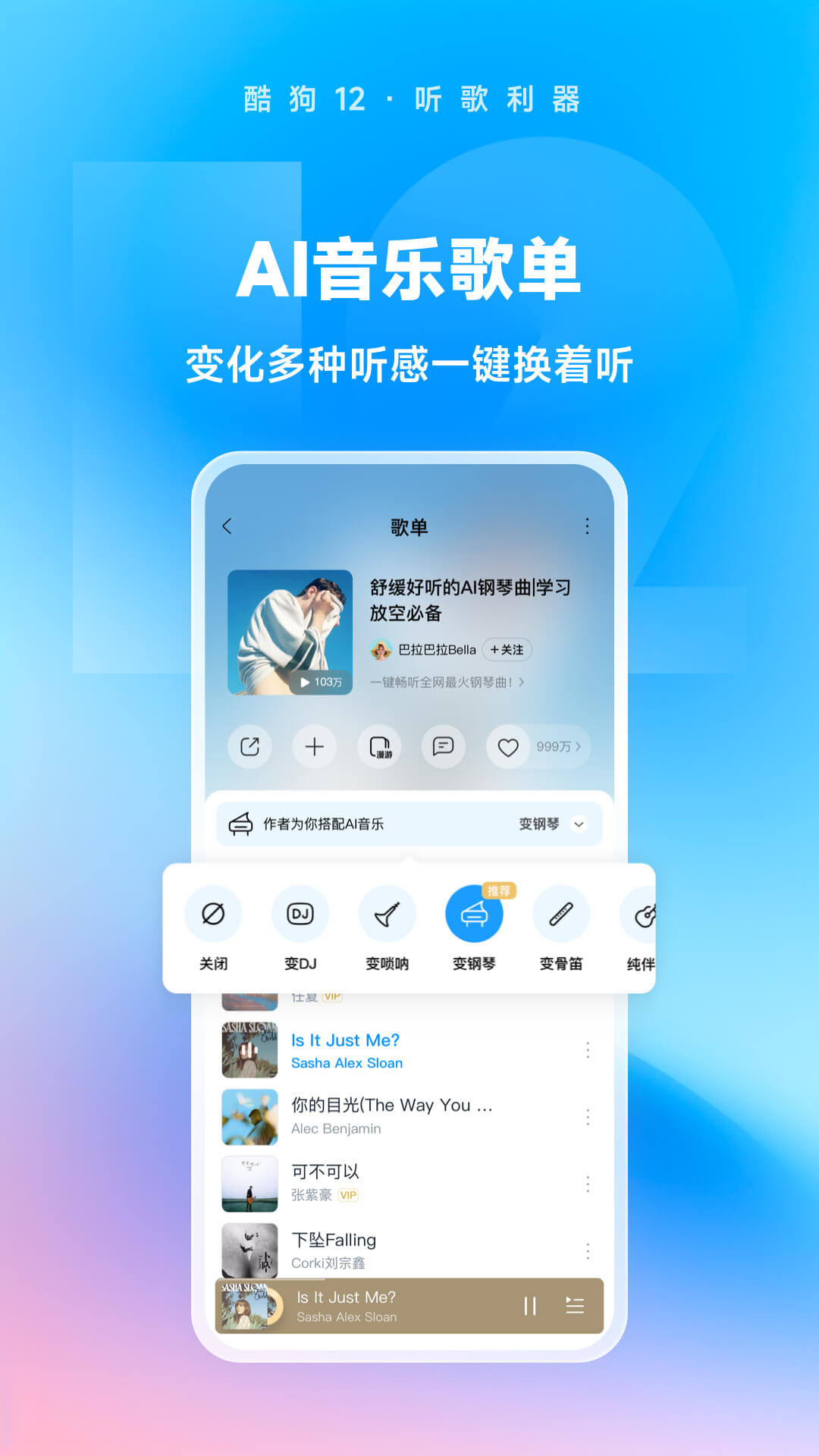 穿牛仔短裤跳舞图片截图