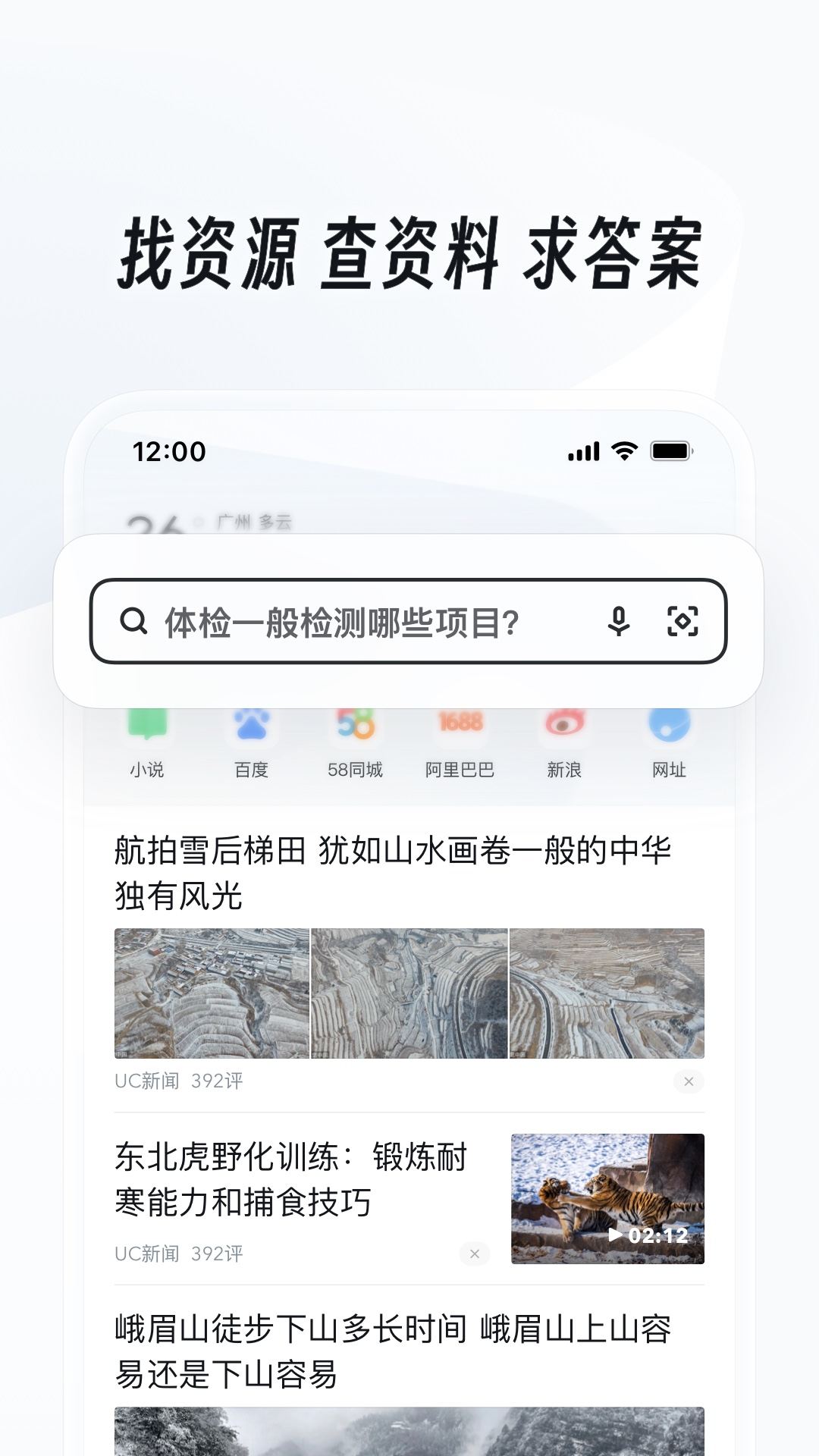 国产sm调教体验片在线观看截图